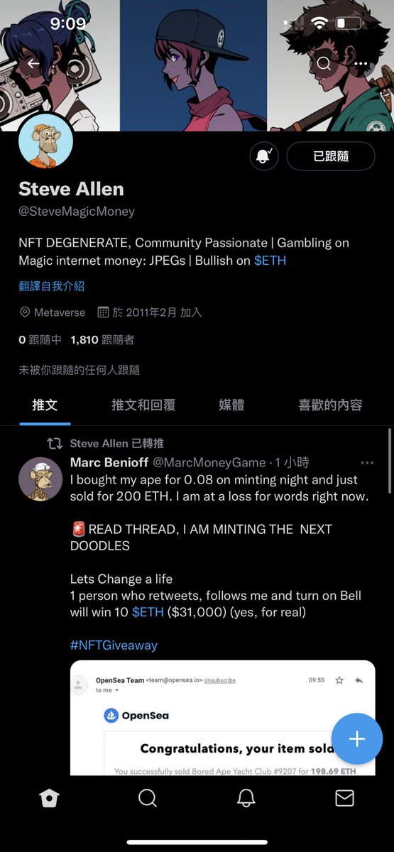 Kee Fun Yui tweet media