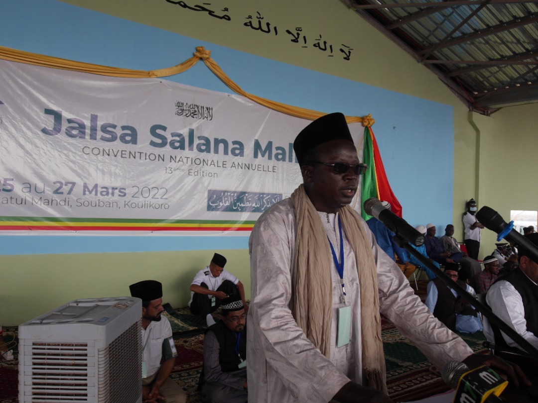 AhmadiyatinMali tweet picture