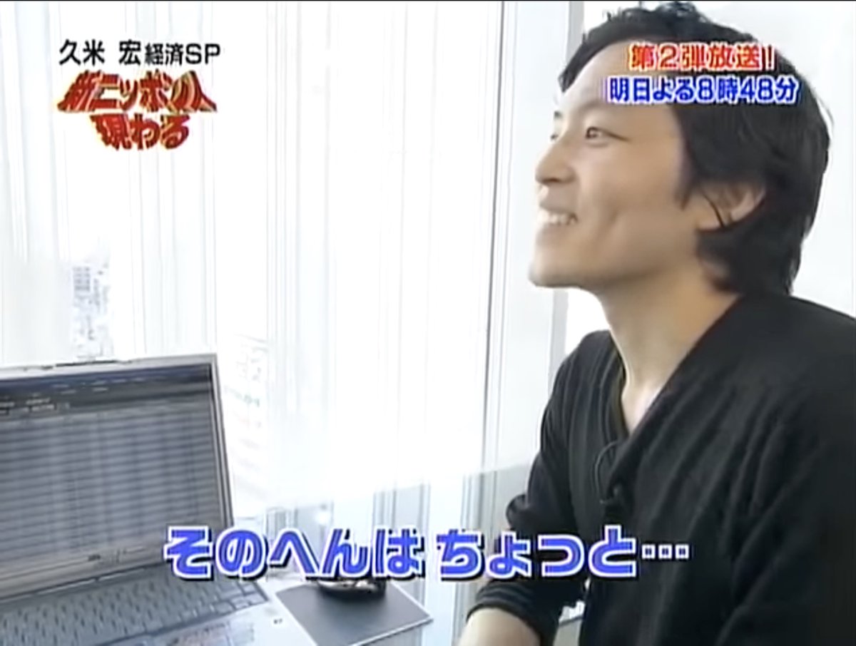 225average's tweet photo. BNFさんの名言
「人の価値は金なんかで決まらないよ。人それぞれ持って生まれた才能が違うんだから、金だけでその人評価してたら視野狭くなっちゃうよ。資本主義は人間の欲を利用して経済を発展させるという優秀な制度だけど、人の評価まで金の多さで決めてたら資本主義経済に飲まれすぎっしょ」 https://t.co/r9hs6XgqWE
