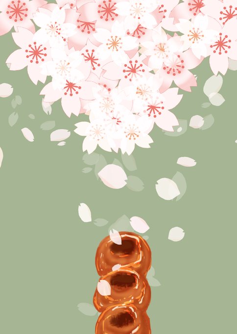 花より団子のtwitterイラスト検索結果 古い順 花より団子のtwitterイラスト検索結果 古い順