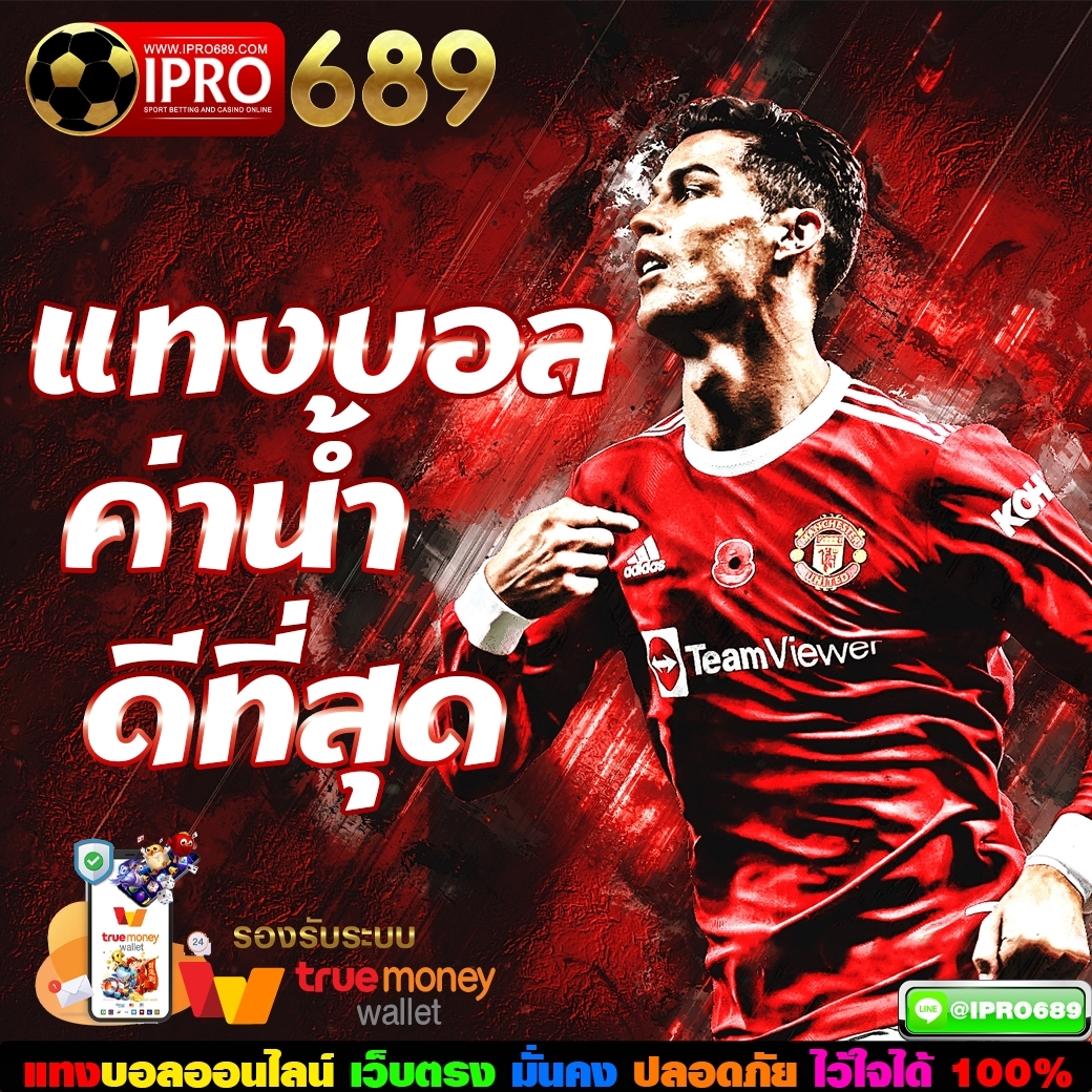 pha_slxt's tweet photo. เเจกจริง❗️❗️ 📢เครดิตฟรี 300 บาท 
ไม่ต้องฝากไม่ต้องเเชร์ รับง่ายๆ
เพียงเเค่ กดไลค์  กดคอมเม้น  เเล้วทักมาค่ะพี่
👉 https://t.co/Q1A8UO7kmG 
   ด่วน!!รีบเลย มีจำนวนจำกัด❗️ #สล็อตวอเลท #สล็อตเว็บตรง #ipro689 #เเจกเครดิสฟรี #วอเลท
#บาคาร่า #สล็อต #บาคาร่าออนไลน์ https://t.co/IY1AT1zqcO