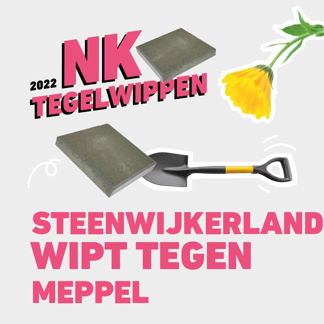 Het is tijd voor het NK-tegelwippen! Gemeente Steenwijkerland gaat de strijd aan met andere gemeenten. Doel: Zoveel mogelijk (tuin)tegels vervangen door groen! Doet u ook mee? Kijk op: bit.ly/3Nw09IC
#nktegelwippen