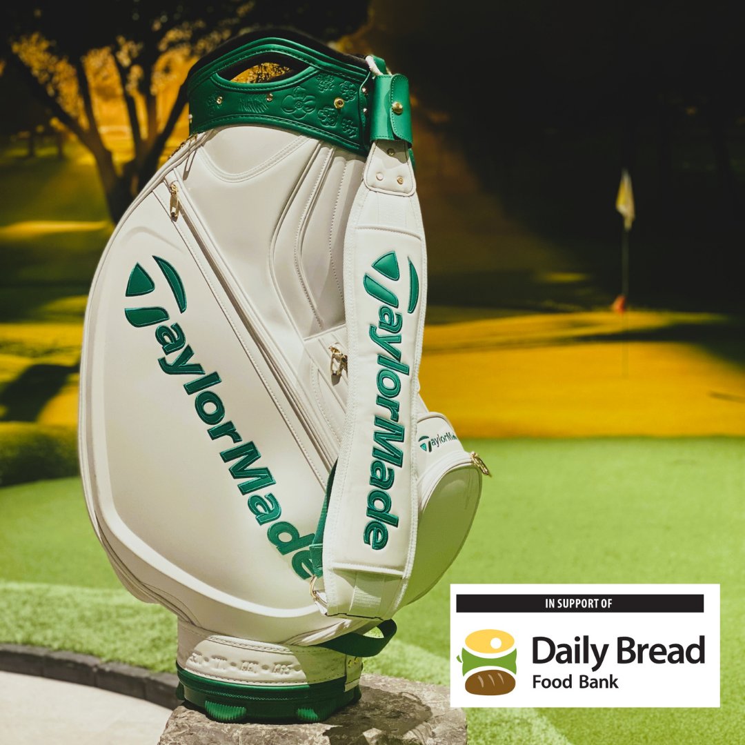 We're raffling our 2019 TaylorMade Masters Tour bag for Daily Bread Food Bank. Tickets at our venue, $10, $25 for 3. We draw the winning ticket after the Green Jacket  on Sunday April 10th (if we've raised $2000 by then). This is a stunning, new (tagged) bag and very rare.