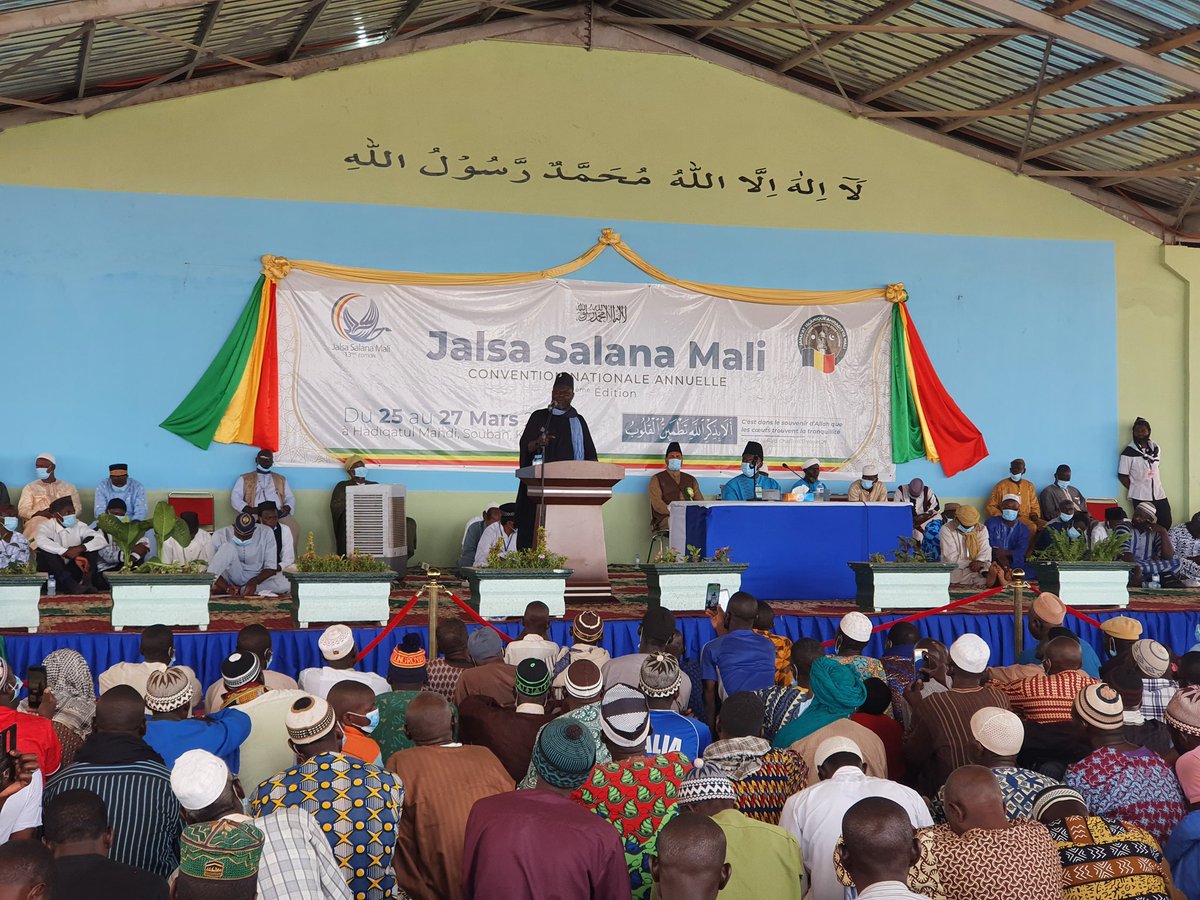 AhmadiyatinMali tweet picture