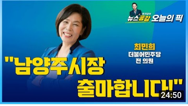 밀어줍시다!!! 트친 동지님들!