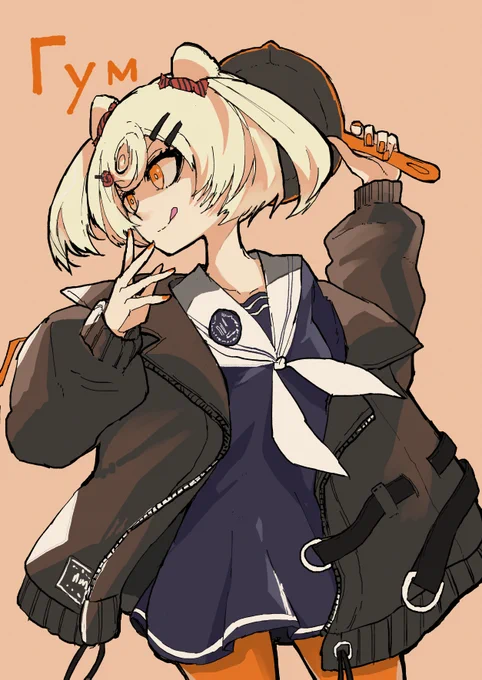 グム/#アークナイツ #明日方舟
#アークナイツ版深夜の真剣お絵かき60分一本勝負
+10min 