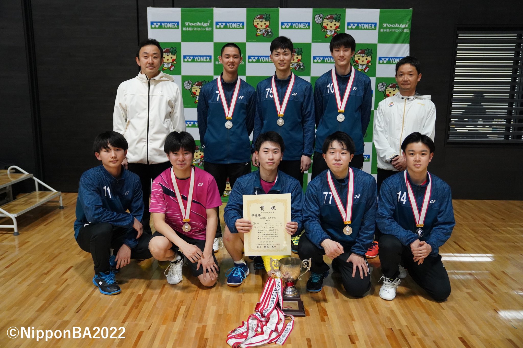 YONEX バドミントン 瓊浦高校 バドミントン部(男女) | 瓊浦高等学校－KEIHO HIGH SCHOOL－