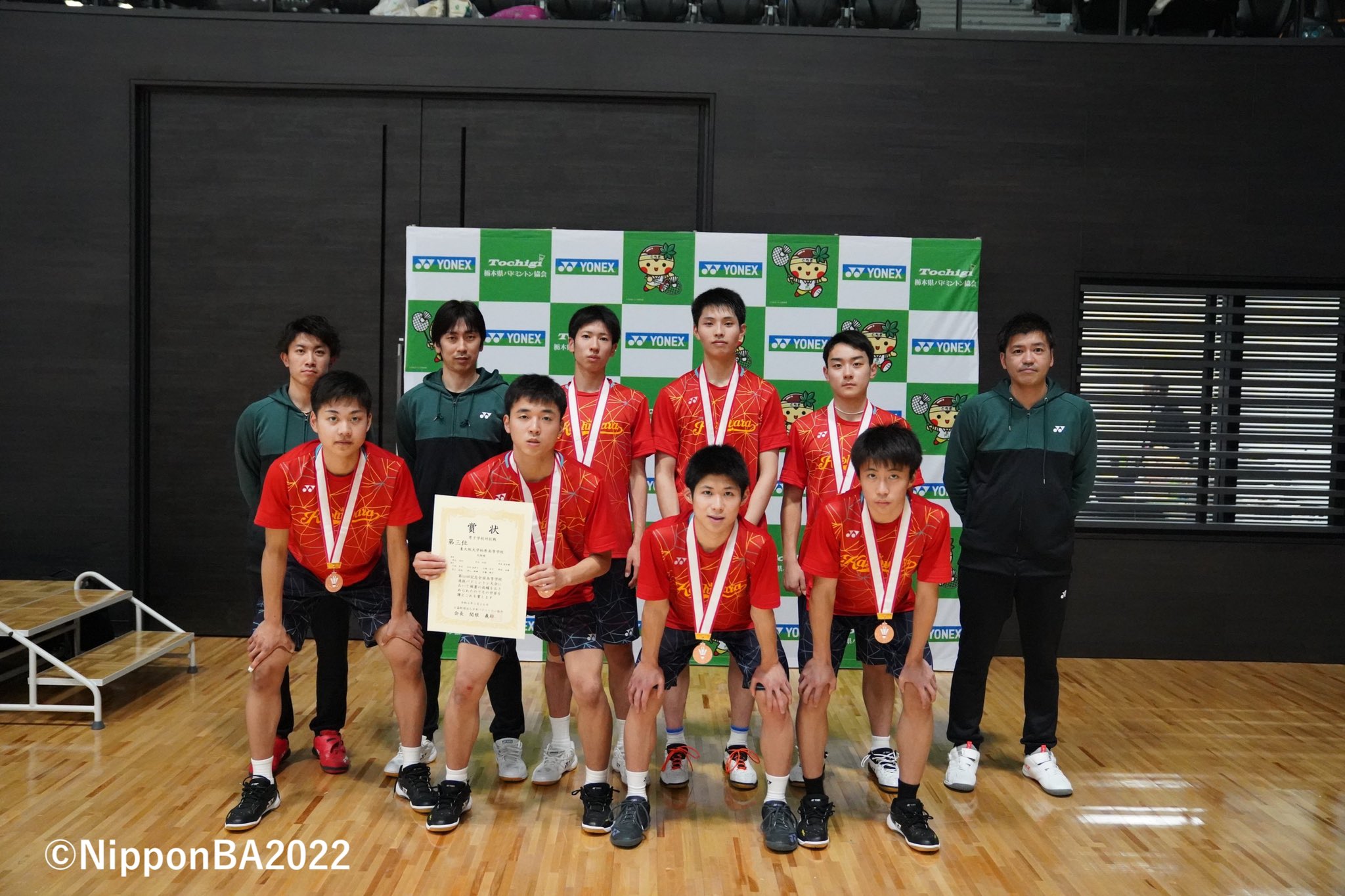 YONEX バドミントン 瓊浦高校（全国高校選抜2024・個人戦】男子