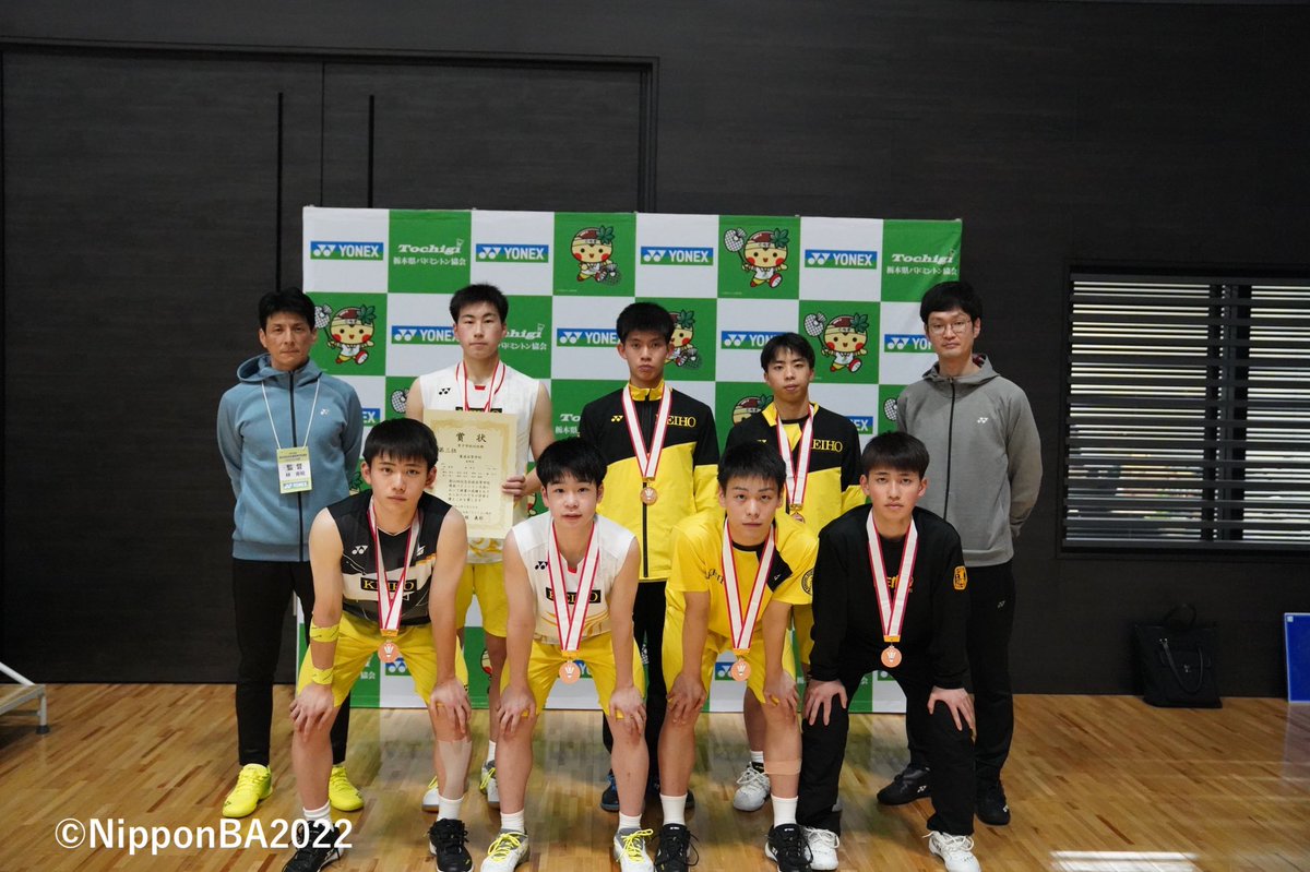 【高校選抜】
団体戦の準々決勝〜決勝が行われました🏸
男子団体戦
優勝🥇　ふたば未来学園高校(福島県)
準優勝🥈  高岡第一高等学校(富山県)
3位🥉　　東大阪大学柏原高校(大阪府)
3位🥉　　瓊浦高校(長崎県)
ベスト8
金沢市立工業/自由ヶ丘/名経大市邨/札幌龍谷
#バドミントン
#badminton
#高校選抜