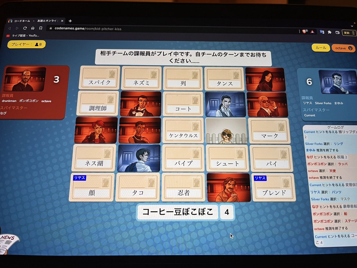 octave_1230's tweet photo. 相変わらずなCurrentさんで安心した🤣
#Currentwin https://t.co/nC75mV2SH0