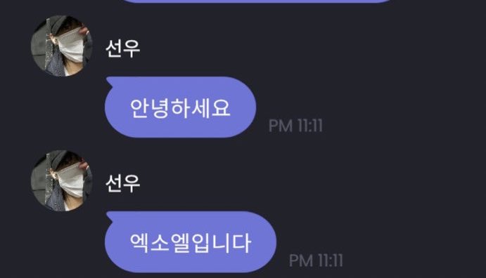 앤 🐻 tweet media
