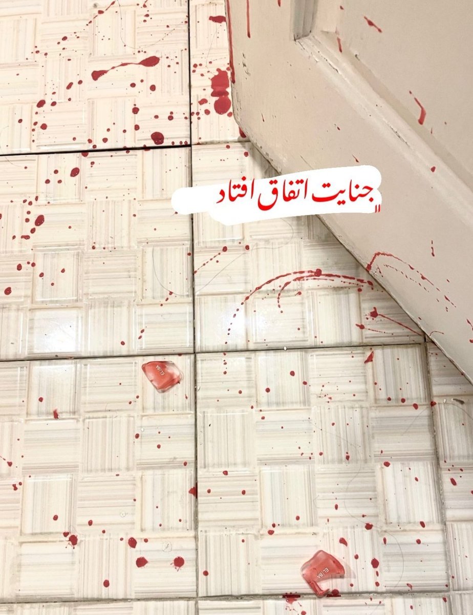 م+هدیه tweet media