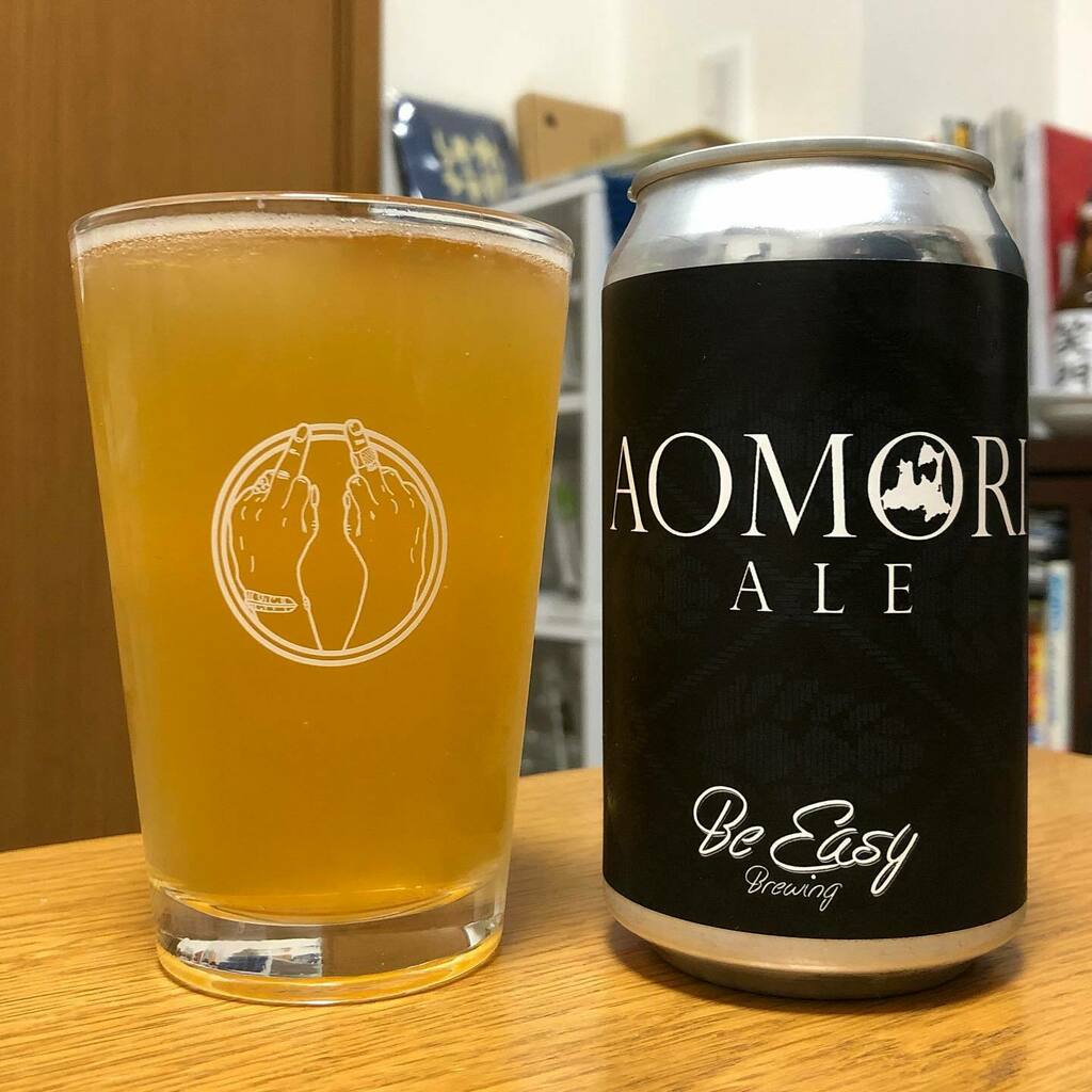 yoshiani's tweet photo. 今宵の晩酌ビール!
Be Easy Brewingさんの、
青森エール🍺
@beeasybrewing
#beeasybrewing
#青森エール
#aomoriale
#クラフトビール
#craftbeer
#ビール
#beer
#今宵の晩酌ビール
#20220326 https://t.co/KP0JKvtajK https://t.co/1F5ySX0xRZ