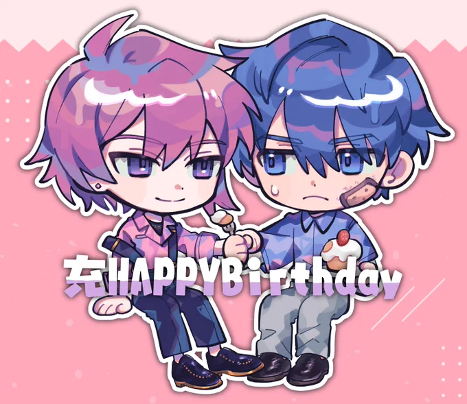 お疲れ様でした☺️
改めておめでとう充!!
るんごの書き下ろしシナリオをめちゃくちゃ味わえて幸せでした…!
しぐれなおも最高のRPをありがとう!
だゆさんの可愛い書き下ろしミニキャラをみんなにプレゼントだ!
#密会バースディ 