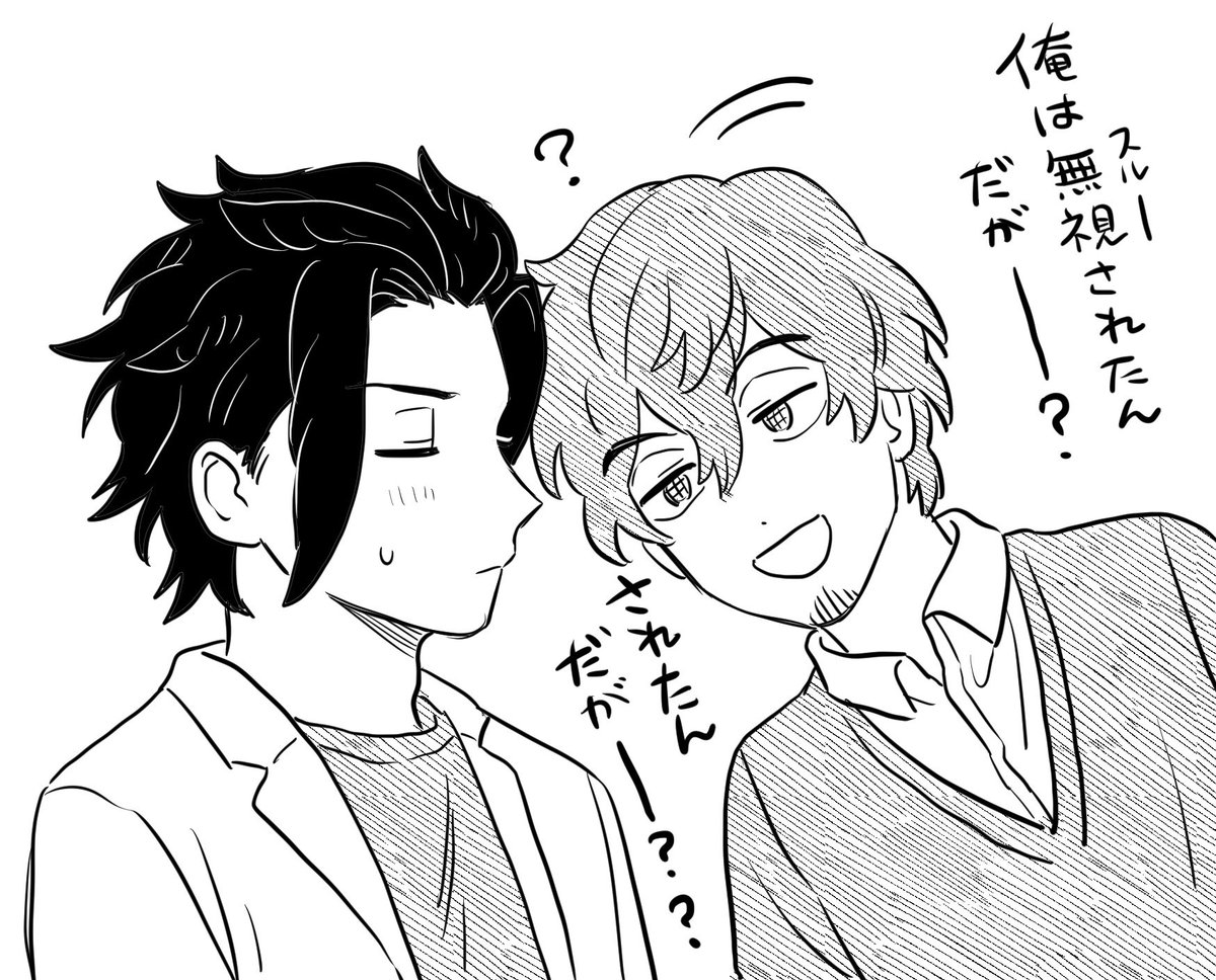 慶ちゃん可愛いシーン 
