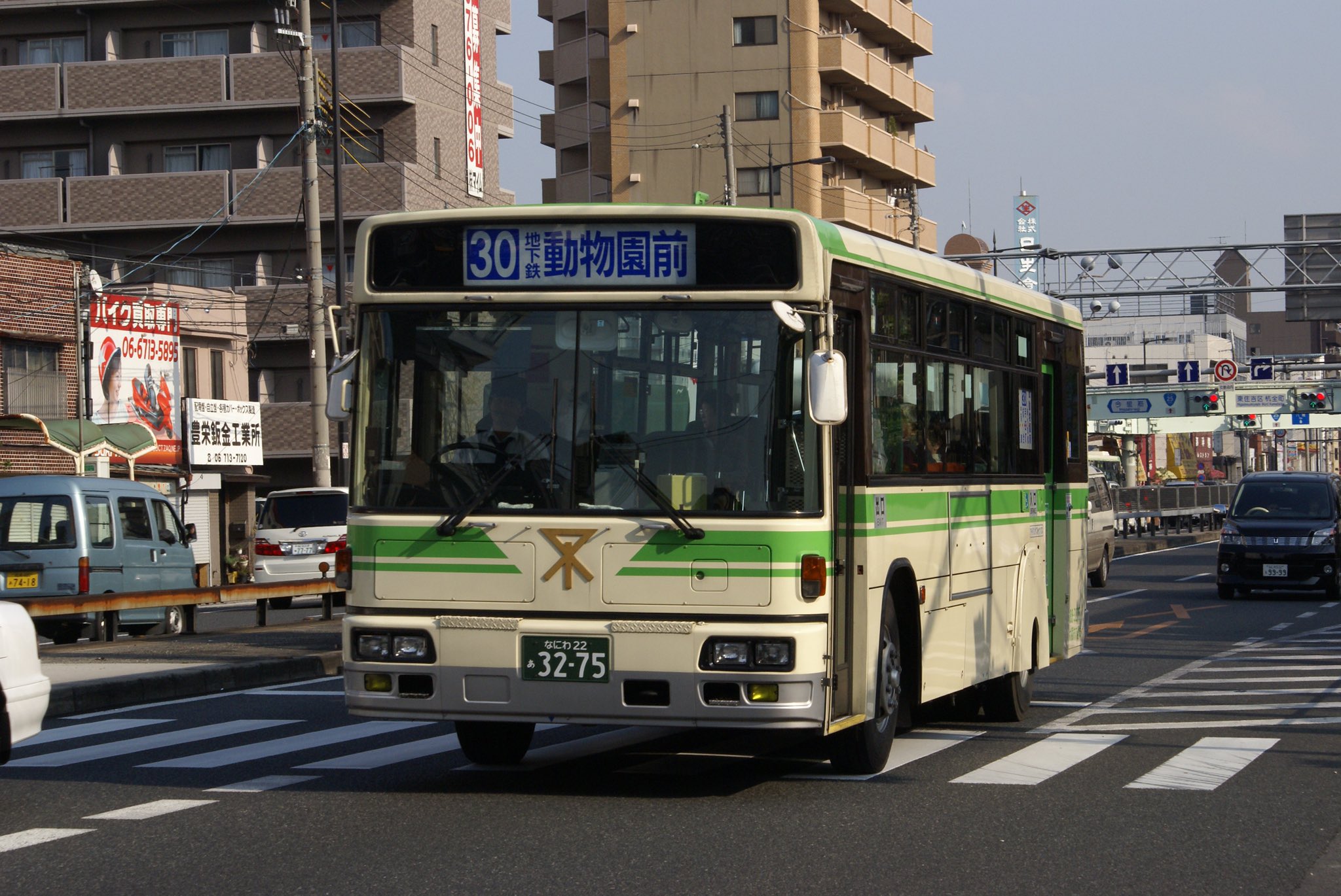 大阪様 m97409949961_1.jpg?1747302717