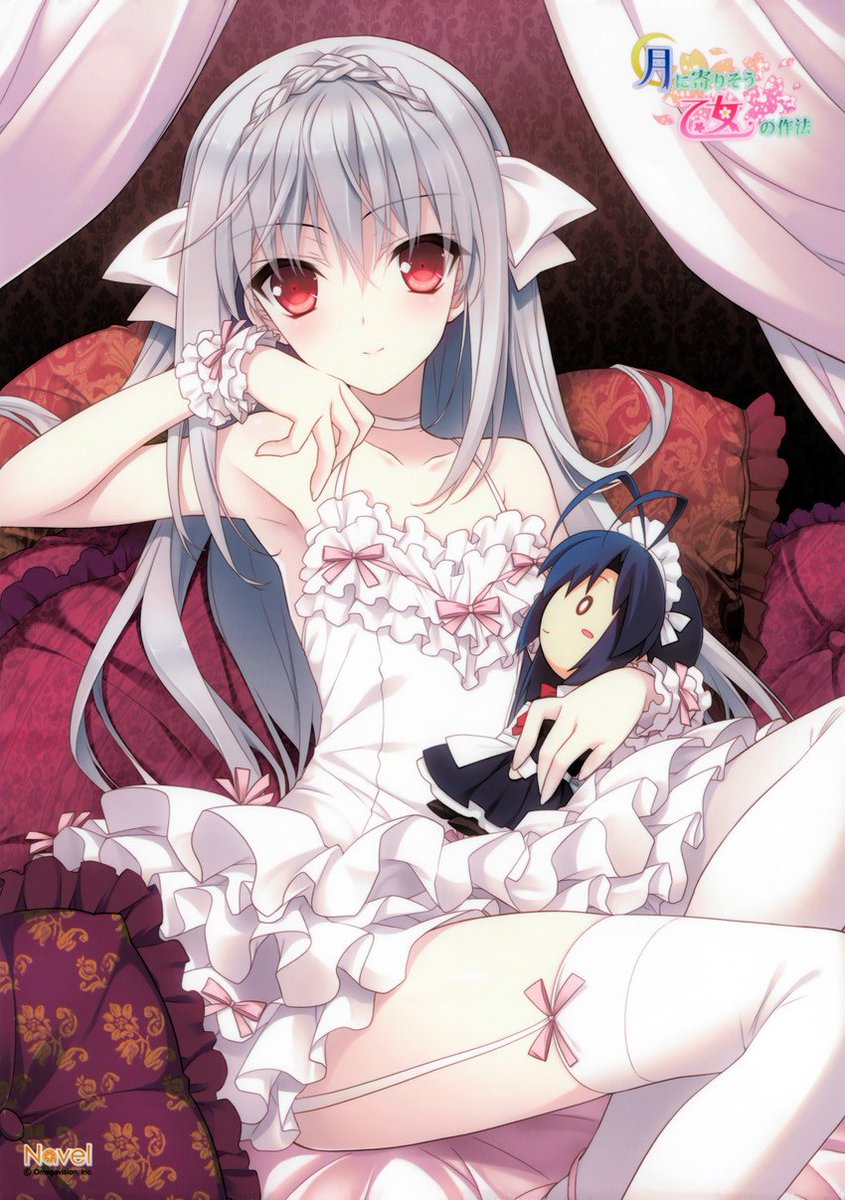 ルナ様♡ありがとうございます♡ 桜小路ルナ生誕際 - Hledat / X