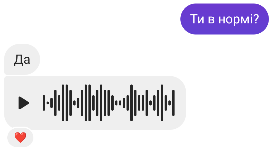 linamothermina's tweet photo. Никому блять в жизни не пожелаю трястись в страхе за родных людей, которые сначала не отвечают, а потом говорят, что им пиздец как страшно, потому что возле них ёбнули ракеты. https://t.co/17AudD6s7I