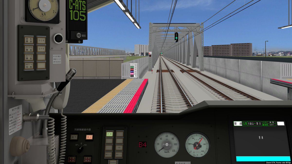 BVE5 都営5300形データを公開しました。
juste.web.fc2.com