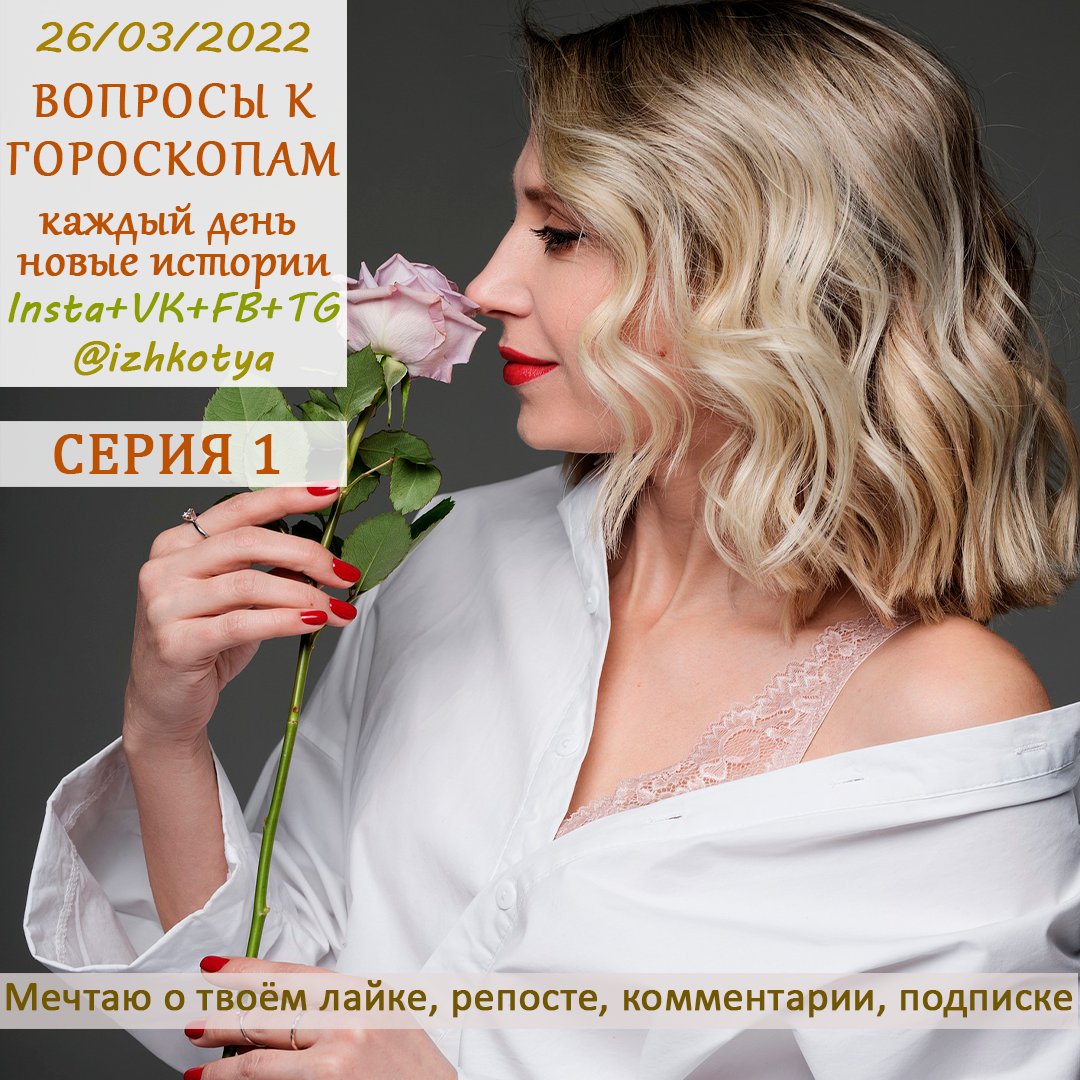 MAX (@ezomax79) on Twitter photo 