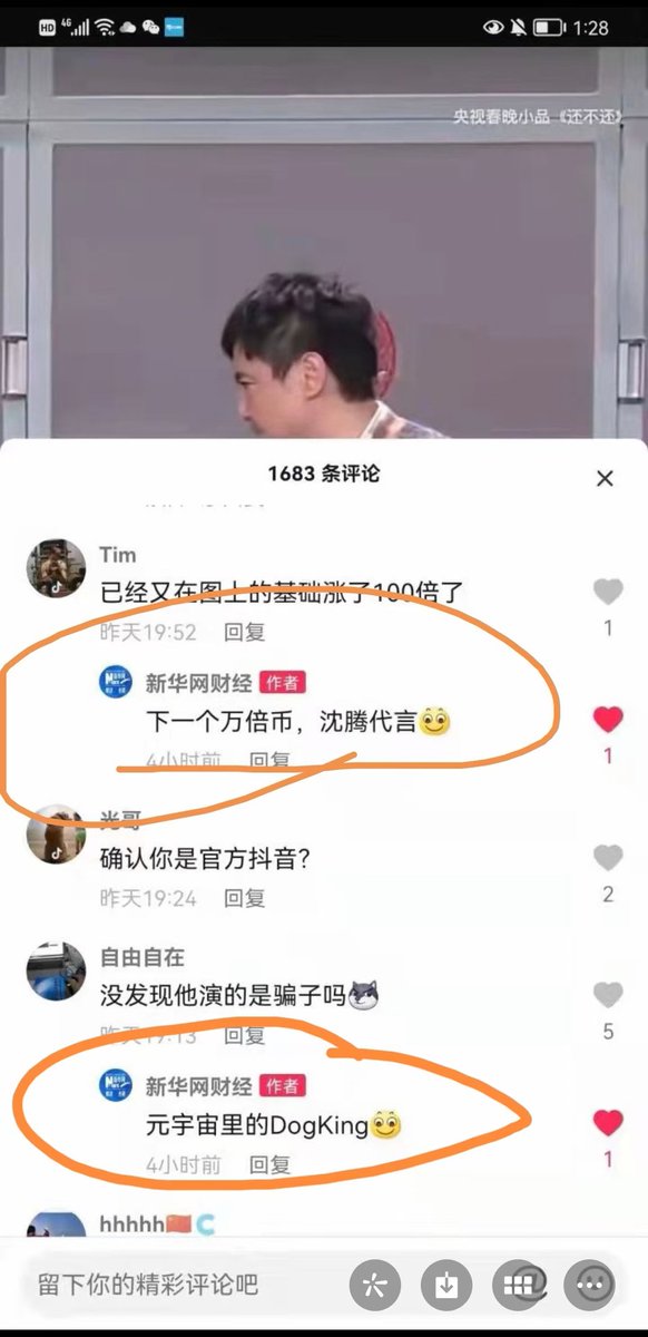 The dogeking is the best coin in this time, so just buy it now and keep holding . May bring you good luck and  money
We need all of you ! <a href="/binance/">Binance</a> <a href="/cz_binance/">CZ 🔶 BNB</a> <a href="/CNN/">CNN</a> <a href="/ABC/">ABC News</a> <a href="/DogeKingEN/">DogeKING</a> <a href="/dogecoin/">Dogecoin</a> @ChinaDogeKing