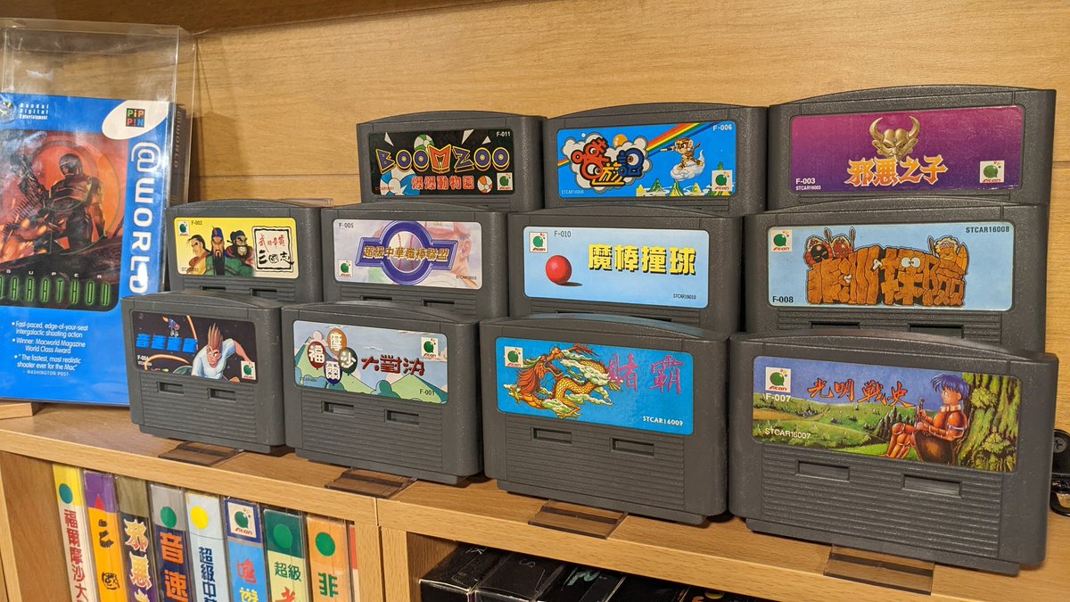 Confirmed - Retro Game Stands work with Super A'Can cartridges 😁

#retrogaming #shareyourgames