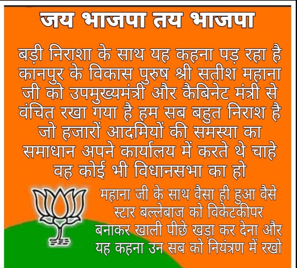 BjpNeeraja's tweet photo. https://t.co/pYg5crXYCO