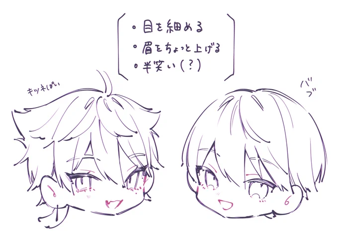 これ  なぜなのか(フリート) 
