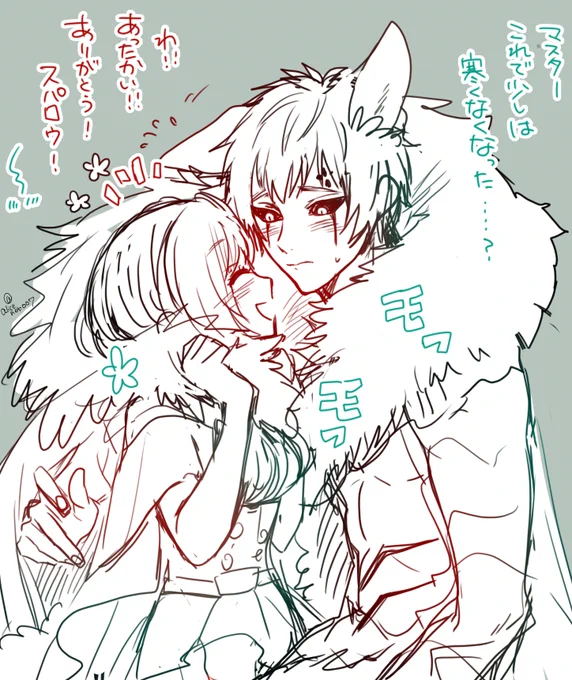 スパロウくんほんと可愛すぎません!?!?!?!?黒妖精の中で最推しになりそう…性癖ぶっささり 