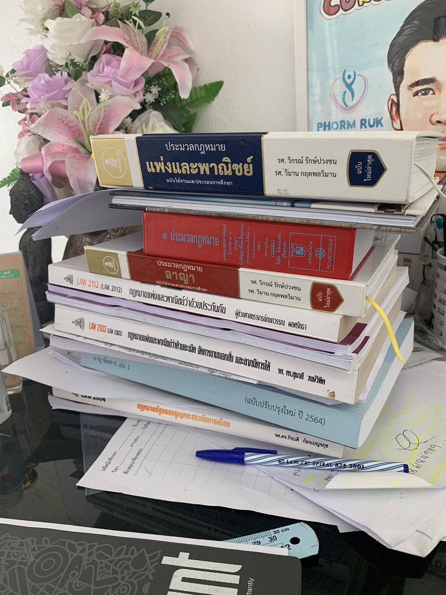 babododot's tweet photo. ตั่งแต่เรียนคณะนี้มา รู้สึกว่าความเสือกเพิ่มขึ้นประมาณ 2 เท่าตัว 😜 https://t.co/l8cx4zo087