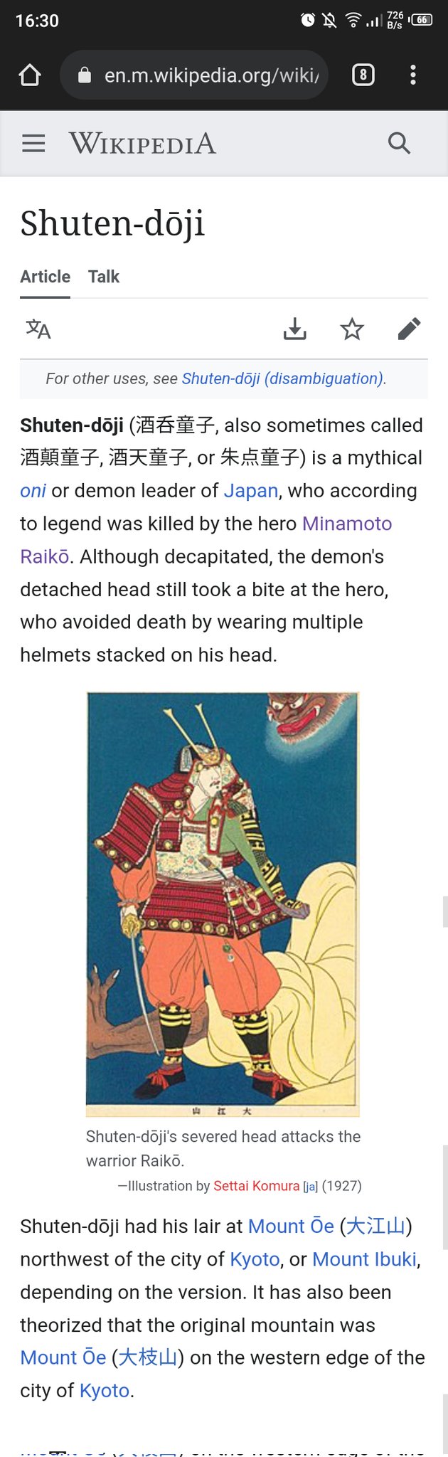 ジョイボーイjoyboyفتى السعادة Achmunzav Well There You Go This Is From The Kintarou Tale 金太郎 The Gold Boy Amp His Collab With Minamoto No Yorimitsu Also Known As Minamoto No Raikou