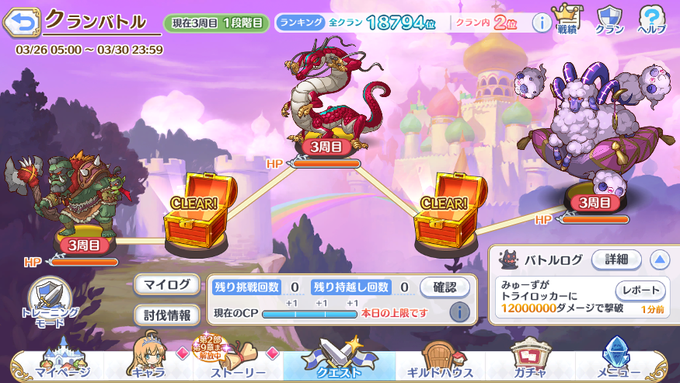 ヴァッシュのtwitterイラスト検索結果