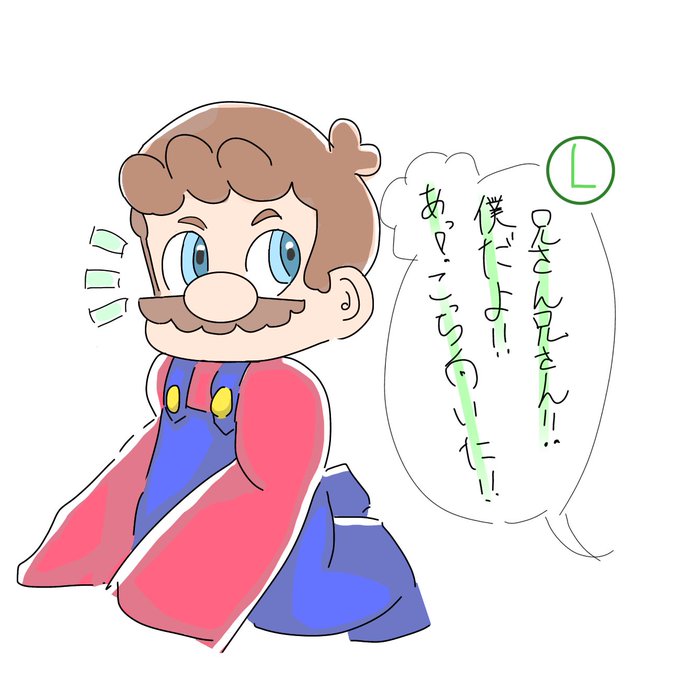 オリビアちゃんのtwitterイラスト検索結果 オリビアちゃんのtwitterイラスト検索結果