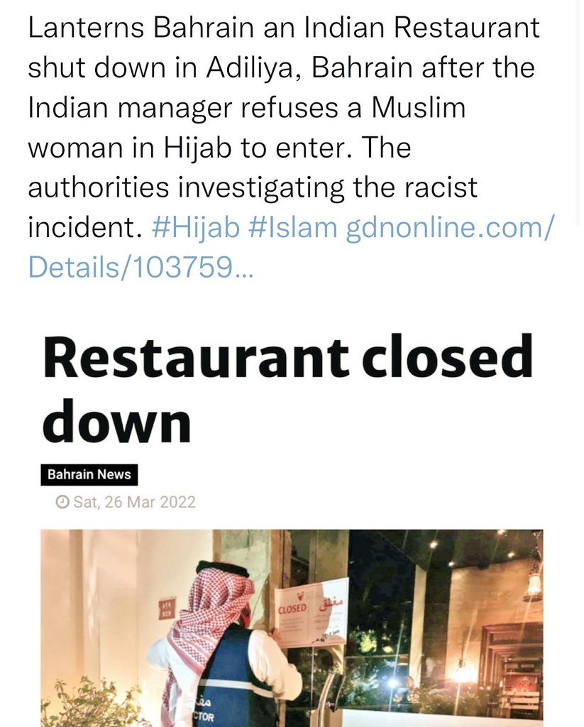 #IndianMuslim tweet media