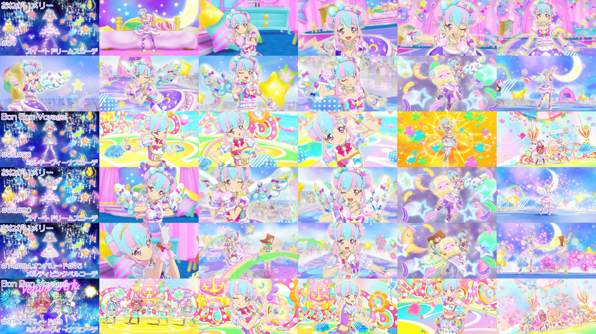 アイカツスターズ！感謝祭 花園きらら Amazon.co.jp: アイカツスターズ 花園きらら アクリルスタンド