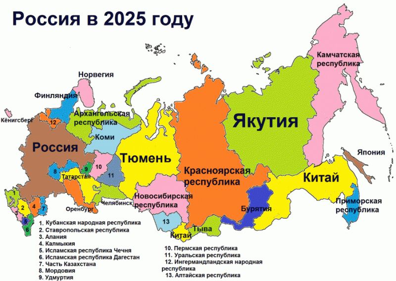 Что будет с арендой в 2025 Что будет с арендой в 2025