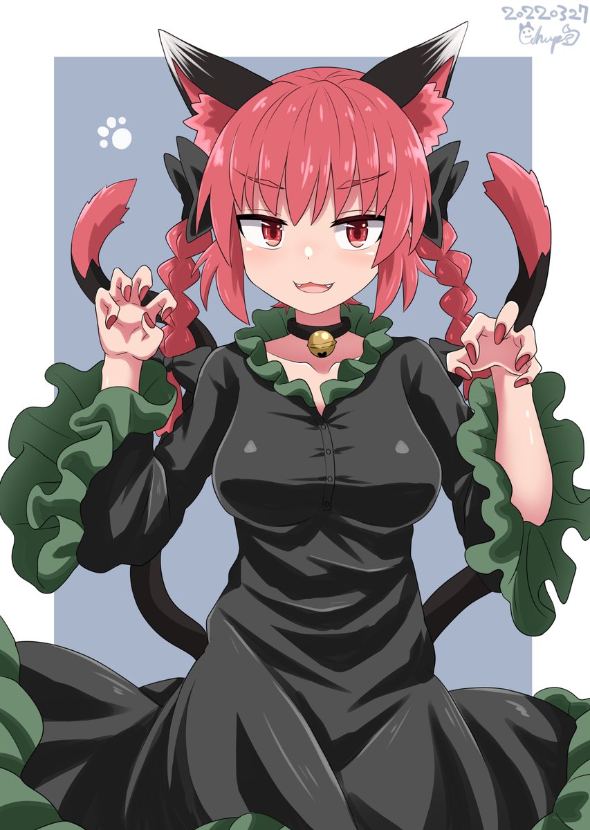 火焔猫燐 「お燐ちゃんです 」|怪獣王チャプス@例大祭き39bのイラスト
