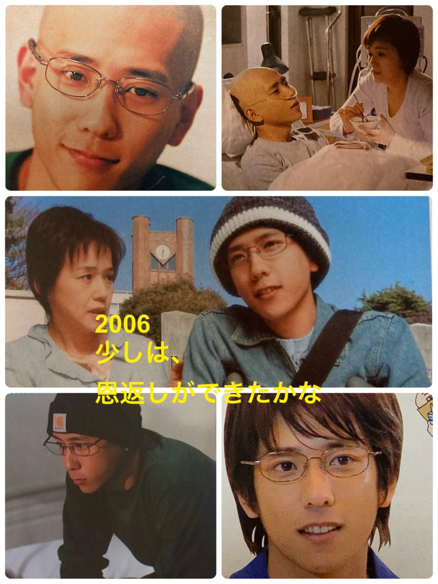 過去TBS出演ドラマと共に カウントダウン🎉 #日曜劇場 #マイファミリー