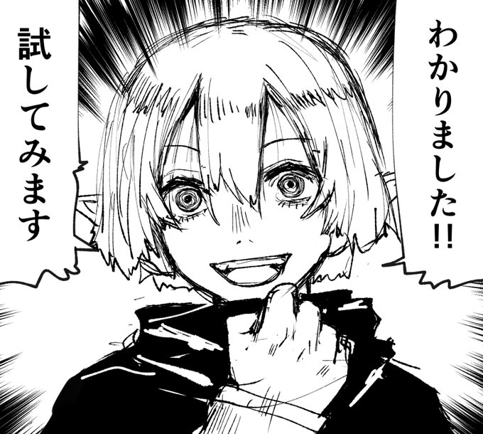 憎き仇への復讐を志す若者に「例え復讐を果たしたとしてもそこには虚無しか残らない…」と諭してみた。 