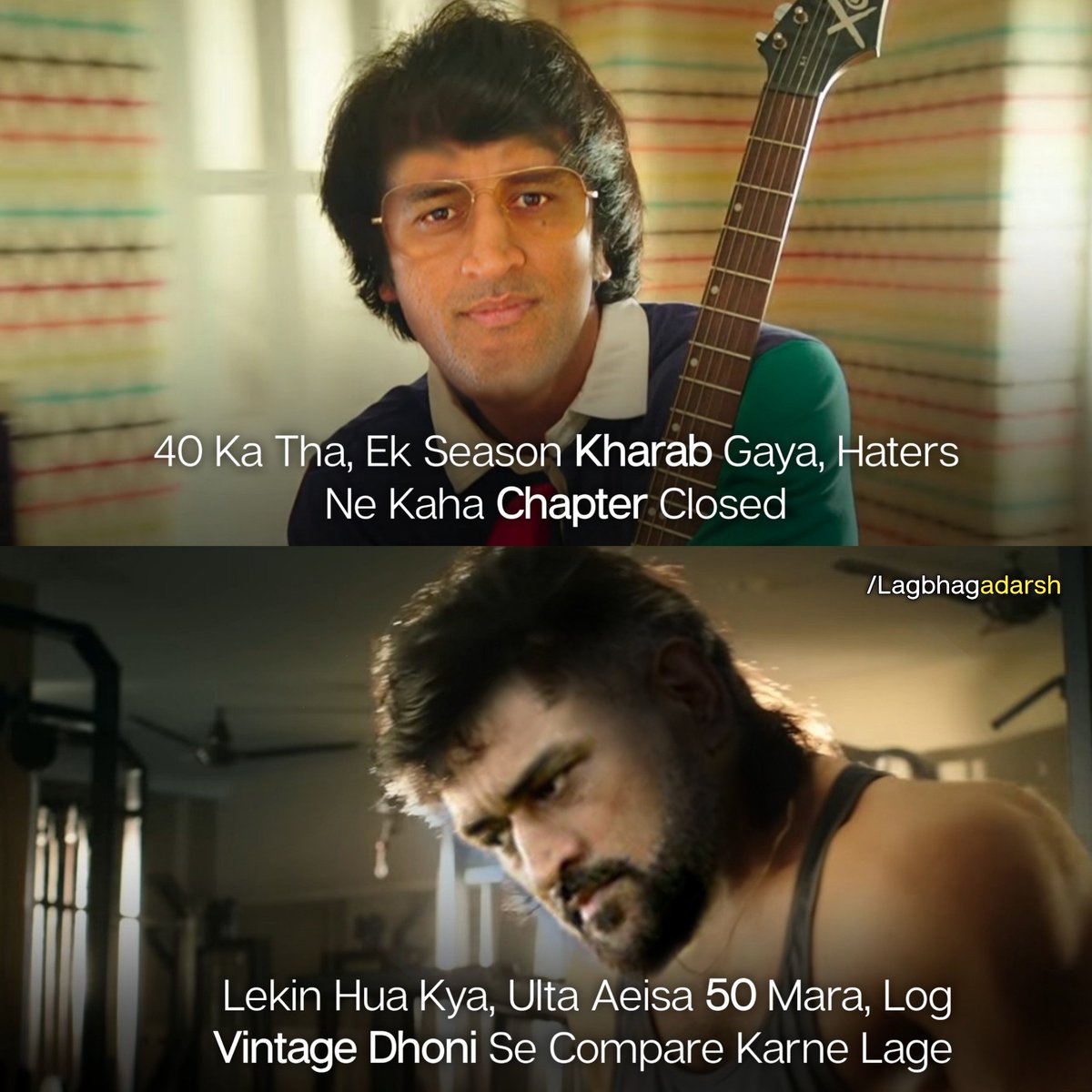 bhula dena mujhe on guitar bhula dena mujhe on guitar