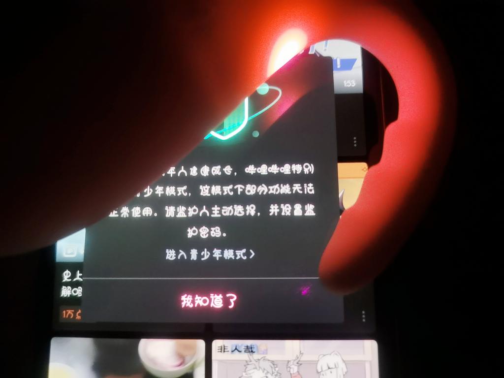 yshxss's tweet photo. 有人要玩小怪兽吗？ https://t.co/pWxzRRr7s2
