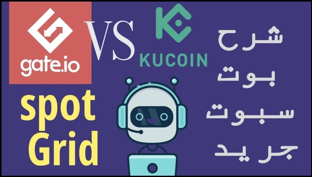 Captain Crypto ☆ كابتن كريبتو tweet media