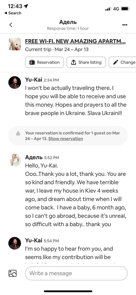 yukaichou's tweet image. For those of you who are curious about my last photo on booking a month long trip to Ukraine via @Airbnb , here I reveal the mystery….I’m not that brave but just trying to help the actually brave people.