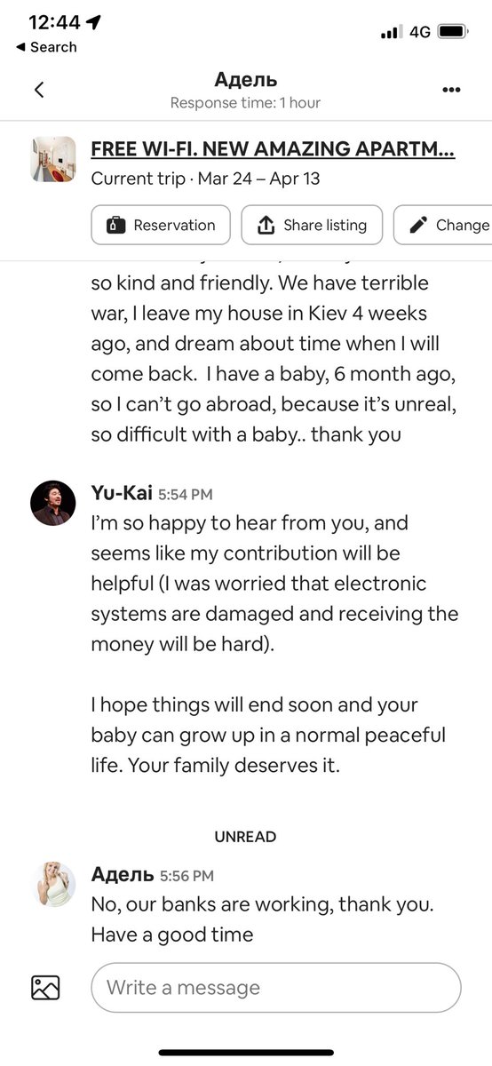 yukaichou's tweet image. For those of you who are curious about my last photo on booking a month long trip to Ukraine via @Airbnb , here I reveal the mystery….I’m not that brave but just trying to help the actually brave people.