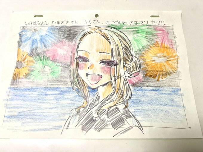 #着せ恋 いいアニメだったなあ。の気持ちをお世話になった人にお伝えしたく勢いで描きました。(12話に参加したとかではないです) 