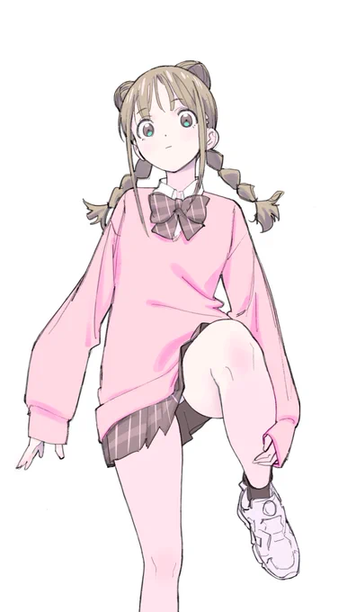 無 