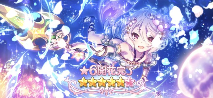 コロ助のtwitterイラスト検索結果