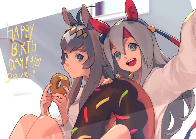 「オグリキャップ生誕祭2022」のTwitter画像/イラスト(古い順))