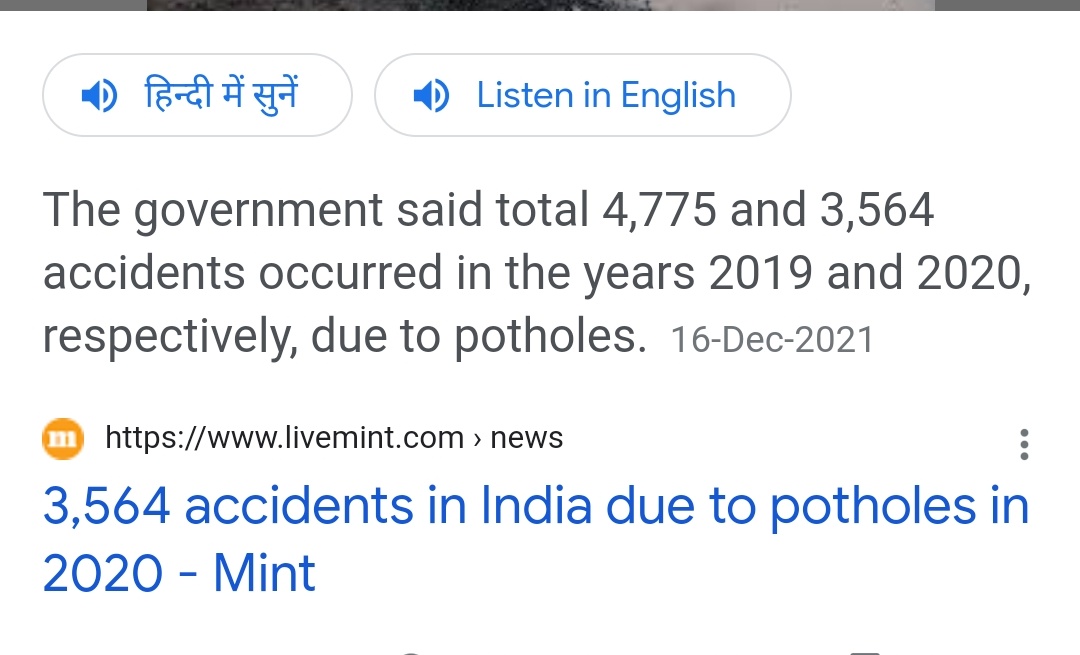 Shubham96soni's tweet photo. @PROJSKhargone @CollecterK  today evnng my mom nearly missed a fatal injury due to an accident caused by a pothole/uneven road jst behind the townhall ( in front of watertank),this point on the road is causing frqnt accidents,I reqst you to pls arrange repair,so no oneelse suffer https://t.co/8f8TXeu8FU