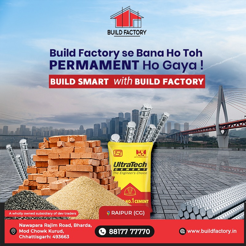 buildfactoryin's tweet photo. When you invest in food quality materials, you don't have to worry about the strength of your building. Build strong with Build Factory's materials. Only the best quality materials provide the strength your structure deserves. 
#buildingmaterials #AggregateGitti #tmtbar https://t.co/E9zPp1SaTR